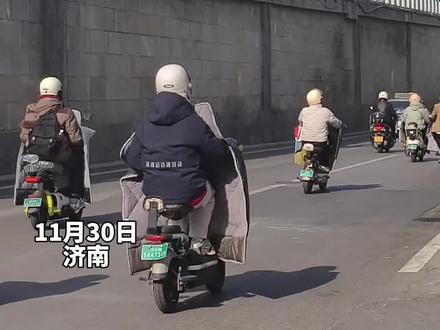 “老国标”电动自行车明日即将全面退市,济南部分门店目前已无法挂牌,大部分店内存车所剩无几#老国标电动车