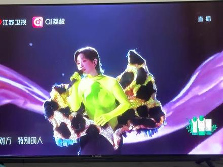 周笔畅跨年唱了方大同的特别的人#江苏卫视跨年