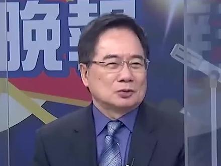 【“中日若爆发军事冲突 中国愿举全国之力一战”】台湾学者表示,中日如果爆发军事冲突,中国愿举全国之力一战,“美国敢不敢?不敢!日本敢不敢?不敢!”