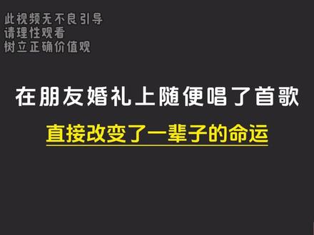 阿悠悠:从打针护士到百亿播放歌手,她只用了6年 #阿悠悠 #旧梦一场 #一曲相思 #音乐 #护士