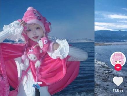 豆包查🏠照教程
#豆包 #ai玩法 #网恋 #网恋照骗 #干货