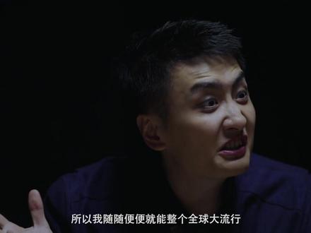 NO.123456会议——流感病毒的分类 甲乙丙丁
#流感 #疫苗 #打疫苗