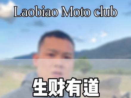 这婆娘还是傻呀#山城老表