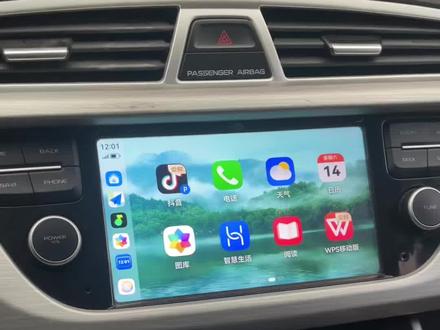 18款吉利博越低配
保留原车屏,保留原车风格
华为hicar无线投屏,苹果无线Carplay
#吉利汽车 #吉利博越 #carplay #hicar
#郑州合创汽车电子