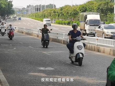 摩电交通安全风险警示片——违法载人篇