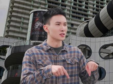 台湾无处不在的谐音梗
#台湾女生 #谐音梗 #整活 #两岸差异 #靠北男孩