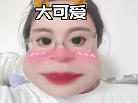 #我的抖音生活日记 京东白条联名上海银行,一张储蓄卡变成了超过十块钱就会自动分期的银行卡,真的是吃相不要太难看。