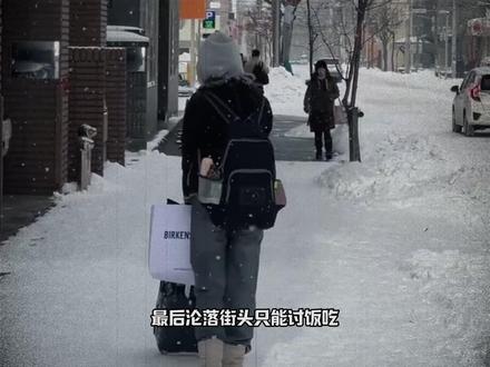 全网三大电子宠物,润人都没有好结果#润人 #王懿 #王伟恒 #空气香甜女