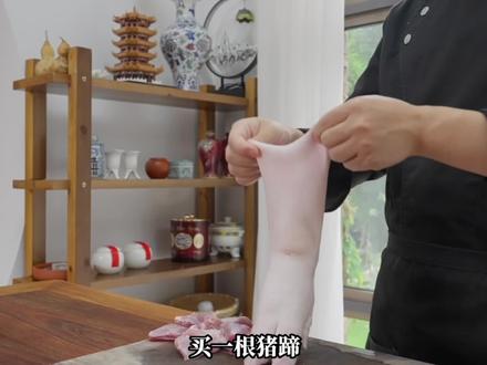 我猜你们肯定都没吃过真正的蹄花!!离谱吃法猪猪侠看了都沉默!#印迹烤肠#印迹黑猪肉肠