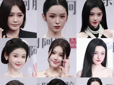 进来看星光大赏趣味锐评!
#星光大赏#鞠婧祎#赵露思#时代少年团 #add男团