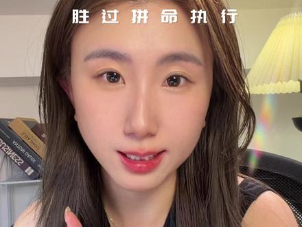 2026年5月新规 普通人做短视频要知道的三个变化。#自媒体#短视频#干货分享#新规