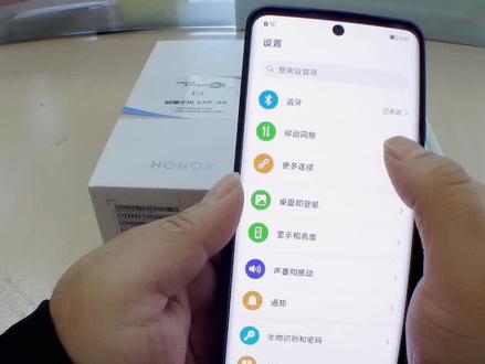 关于#NFC的操作,你真的会使用吗?#防爆手机 #手机使用技巧