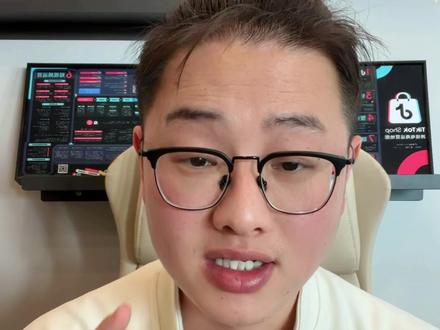 TK达人建联渠道方法论#TikTok #TikTok达人