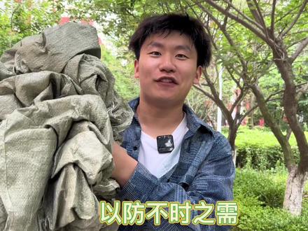 毕业季收废书第三期,辛苦的同时嘎嘎赚钱~超级简单的小项目,不怕辛苦就可以做!@抖音小助手 #大学生 #大学生创业vlog #大学生创业 #副业兼职 #vlog日常