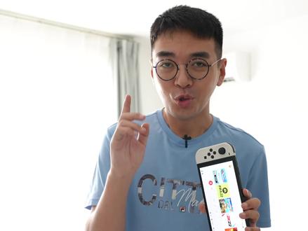 任天堂 Switch 运动试玩:一家人都能玩的运动体感游戏