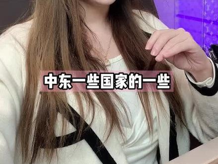 COD货到付款模式优劣势#COD货到付款#东南亚电商#跨境电商#tiktok#海外抖音#独立站#shopify#facebook#物流