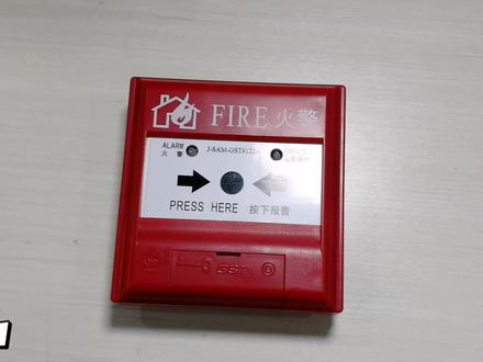 手报按钮拆解,了解内部结构,消防电话是如何工作的?