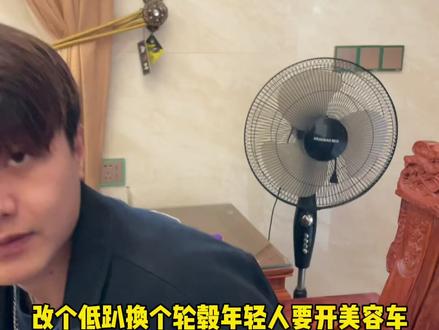 他已经被我赶出家门了#创作灵感 #2021doucar年度盛典 #玉米画车 #十代雅阁