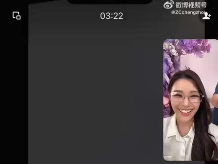 这位粉丝专门为金凤放了一场烟花秀太棒了~