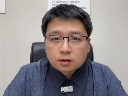 黑龙江低分娃!这12所公办本科首招! #黑龙江高考低分捡漏 #黑龙江高考 #高考志愿黑马院校