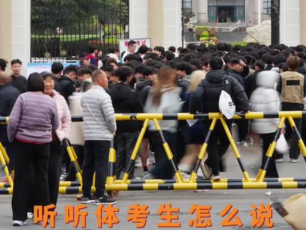 河南体考现场!沃兰迪硬核助力
跳远暴涨25cm、百米提速1.2s
超常发挥,满分上岸💯
#体考体测沃兰迪#沃兰迪#河南体考#体考跑鞋#沃兰迪911梦幻闪电2代MAX