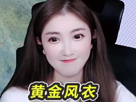 兄弟们这波你学会了吗?#和平精英 #游炸汤圆 #和平精英无敌战神