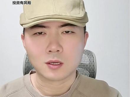 化工板块已从“傻大黑粗”蜕变为支撑前沿科技的高端材料引擎 #股民交流 #化工行业 #高端材料 #科技竞赛 #彤程新材