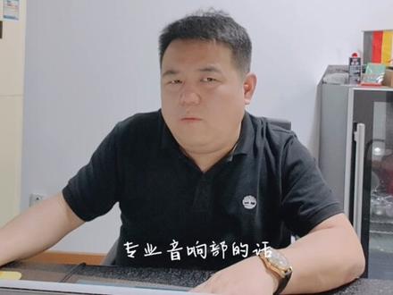 浅谈YAMAHA品牌AV功放