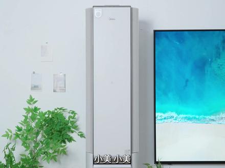 一机顶6机?美的空气机T6实测#美的空气机 #美的T6 #空气机 #新风空调