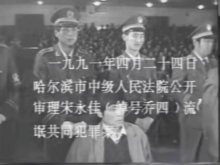 “刀枪炮”的起源#金牌打手李正光