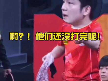 在乌鸦的世界里 天鹅也有罪#樊振东
#体育精神