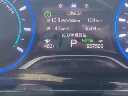 #网约车 #滴滴 #魅580 #滴滴车主 #厦门
真实测评,全程市区,没有上高速,空调20°,风力4档,动能回收二级,普通模式,这续航大家有什么想法?