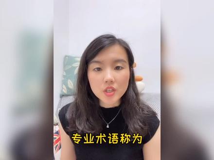 闽南人的绝招之博杯🤔保佑你平安顺遂無代志 #闽南