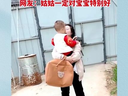 姑姑小姨就是第二个妈 #姑姑 #小姨 #亲情 #娱乐评论大赏 #血浓于水 #感动 #破防了