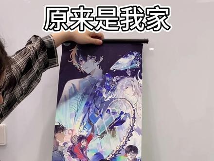沉浸式惊封实体书开箱,超多诚意满满的店周。#小说 #实体书开箱 #开箱 #我在惊悚游戏里封神 #惊封