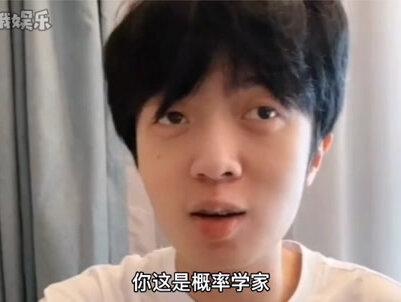 #姜云升 怼私生好刚!千万别惹姜老师😂这段看的太解气了!