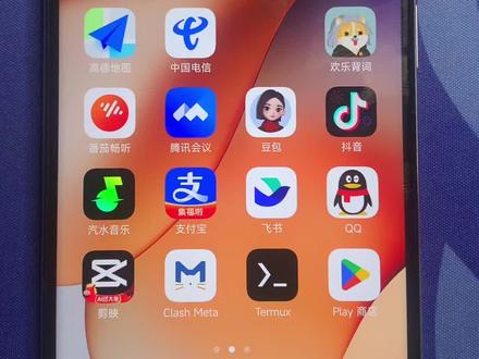 手机部署openclaw,还得是安卓,使用termux 部署ubuntu 再部署openclaw,可以操控手机✌️#openclaw #termux #手机openclaw