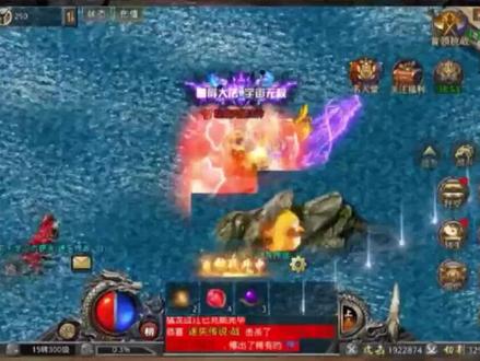 迷失传说:游戏中神器分别是:碧波§琉璃瓶、辟地§混沌印、开天§女娲石、赤焰§盘古幡、沧海§人皇钟、昆仑§太极图、龙门§干坤、玄妙§玲珑塔、铁马§神农鼎、金戈§诛仙剑。#怒火一刀互通版 #迷失传说传奇