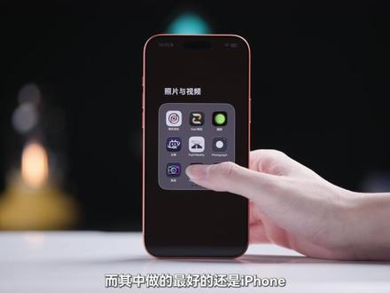 2026影像报告 不只是横评,探索影像旗舰的未来 2026年开年,相信各位小伙伴都可以体验到各家厂商发布的最新旗舰手机。那么我们就放出vivo X300Pro,OPPO Find X9Pro,iPhone 17Pro Max,小米17 Ultra,荣耀Magic 8Pro,华为Mate80 Pro Max这六部手机的对比,从不只是横评的角度探索手机影像的未来。@抖音小助手 #vivoX300Pro #OPPOFindX9Pro #iPhone17ProMax #小米17Ultra #荣耀Magic8Pro