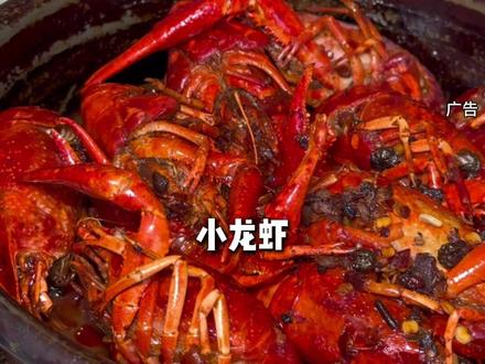 必胜客2026年的自助来了!#必胜客 #必胜客自助餐 #拒绝浪费 #抖省省春遇好优惠