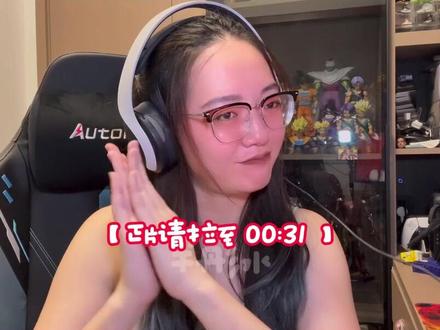 Reaction Time📹|ITZY这场特别舞台必须第一时间做reaction!!!
ITZY-《THAT'S A NO NO》20260319特别舞台
#reaction #itzy #thatsanono #神级舞台 #向全世界安利