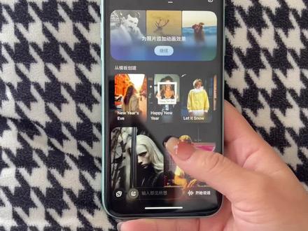 《千事吉祥》Grok4.1可卸甲版+解除图片限制设置附带网络配置教程!#grok #grok4.1#grokai #grok开源普通人怎么玩 #grok怎么下载