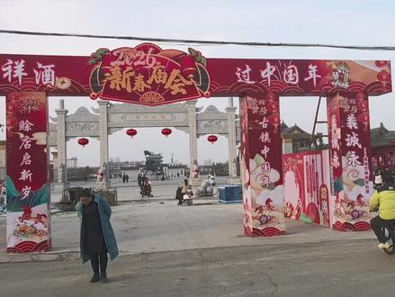 赊店镇又一景点#历史古迹 #美食节 #场面壮观 #民俗文化展示 #演出现场拍摄