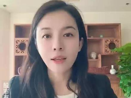 #大盘#牛股#财经知识