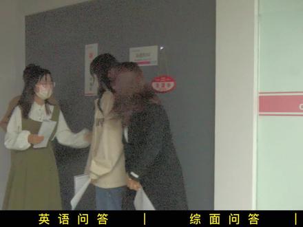 #考研复试 超全过程。看视频,记得准备好简历等资料交给复试导师哦~#加油考研人 #调剂系统 #考研复试自我介绍