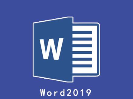 word中如何插入打对勾复选框#word教程 #office办公技巧 #办公软件技巧