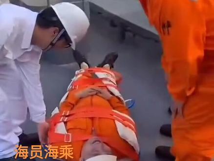 船员进入船舶密闭舱室演习#船员海员#船员培训#航海#国际海员#航海日记#海员生活#国际海员生活