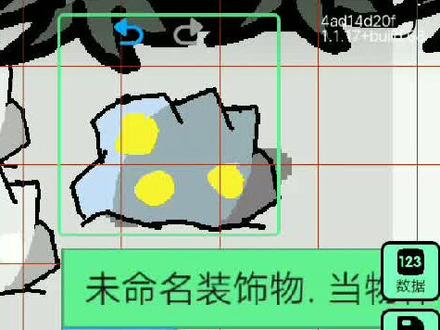 #创游世界 #脚本
你学废了吗?