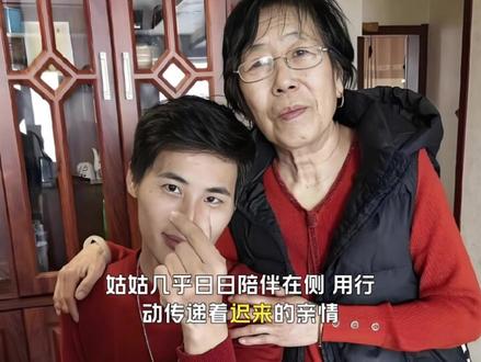 云鹏爸开播在线2万拿下榜首因事网友刷屏提醒姑姑做3件事太暖心