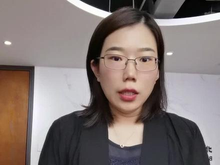 水电站遇拆迁,谁来赔偿?#法律咨询 #征收补偿